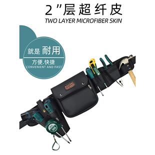 电工工具包大全腰包男士干活工地工具多功能便携电钻包挎包手机包