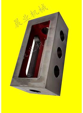 直销三维柔性焊接平台工装夹具框式支承座支承架角型支撑座支撑架