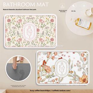 覆古图案浴室地板垫硅藻泥吸水硬垫浴室门防滑速干脚垫家庭厕所