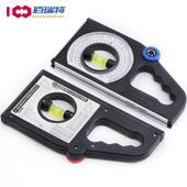 多功能坡度测量仪高精度坡度仪带磁性无磁水平尺角度仪工程坡度尺