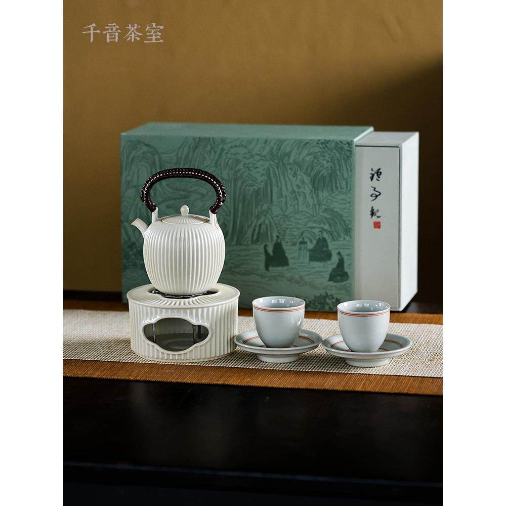 【千银耐热套装】炉旁泡茶壶、暖茶炉、泡茶器、电陶瓷炉茶壶,餐饮具,煮茶炉,淘宝优惠券,粉丝福利购,淘宝优惠卷