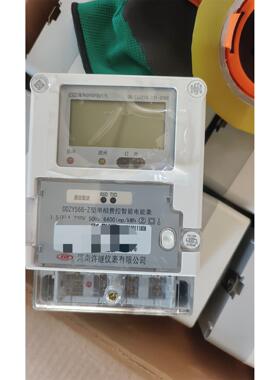 河南许继D DZY566-Z单相高精度220v电子式698智能费控多功能电表