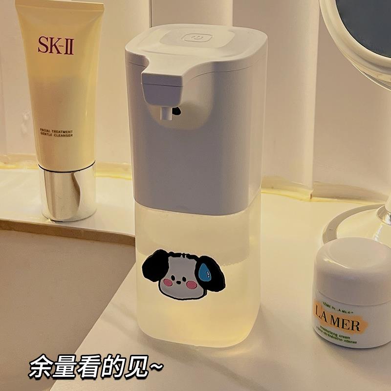 自动洗手机感应器家用卫生间充电出泡沫起泡器厕所壁挂式洗手液瓶