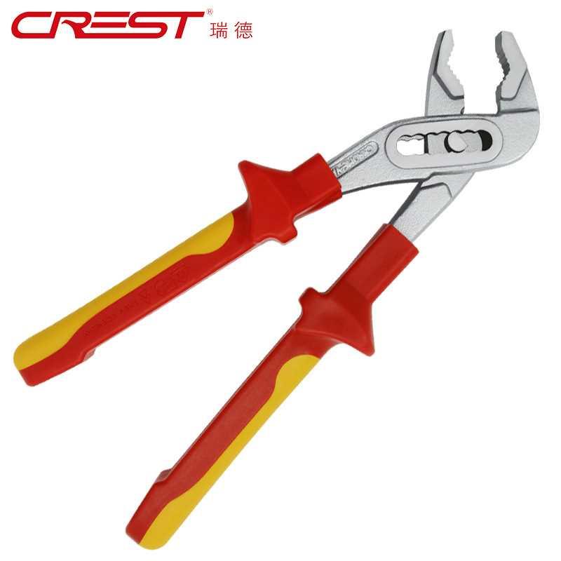 VDE耐高压1000V绝缘可调式活动大力钳电工专用水泵钳扳手大口管钳