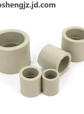 协羽PPH直接PP热熔水管接头化工级焊接管道套管配件耐腐蚀耐高温D