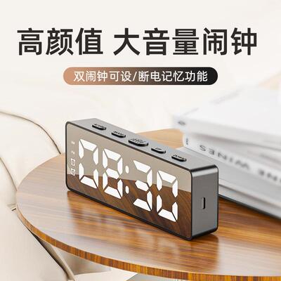 大数字时钟电子钟表时间显示充电客厅摆件电视柜桌面摆放台式闹钟