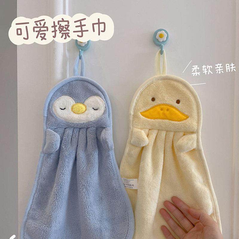 可爱擦手巾吸水不掉毛小方巾厨房家用速干搽手巾儿童小毛巾可挂式,家庭/个人清洁工具,抹布,淘宝优惠券,粉丝福利购,淘宝优惠卷