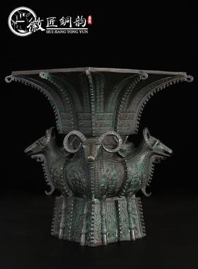 徽匠铜韵 纯黄铜四羊方尊青铜鼎仿古青铜器酒杯办公室客厅摆件