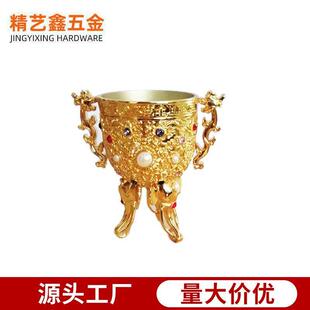 金瓯永固杯摆件礼品老铜器古玩工艺品清干隆皇宫酒杯中号