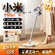 米小正品 无线吸尘器家用大吸力佳手持强劲宠物毛拖地一体机康110v