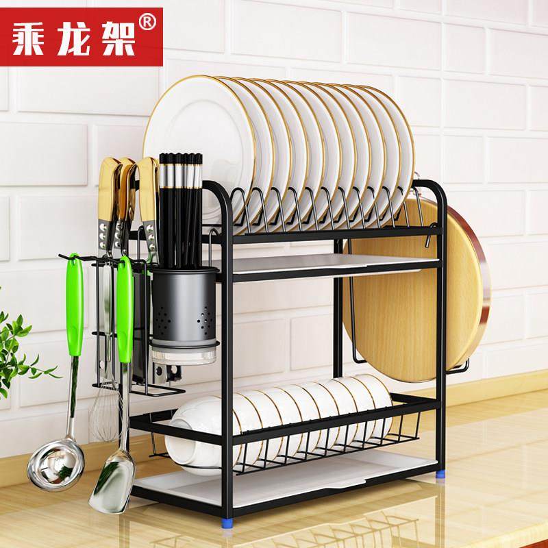 304不锈钢厨房用品置物架双层碗碟沥水架落地碗家用收纳碗盘架子,厨房/烹饪用具,厨房置物架/置物柜/角架,淘宝优惠券,粉丝福利购,淘宝优惠卷