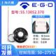 德国EGO55.13052.370温控器50 275度依芝奥电扒炉烤箱温度开关