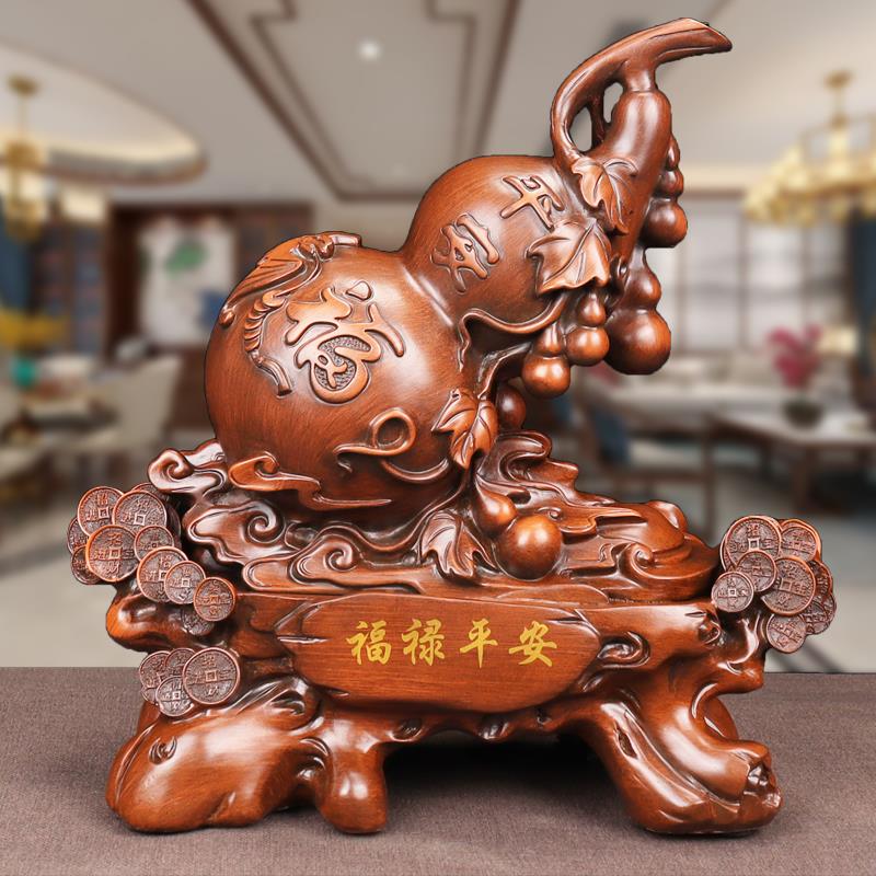 福禄平安葫芦摆件中式招财客厅电视酒柜玄关装饰搬家乔迁新居礼品