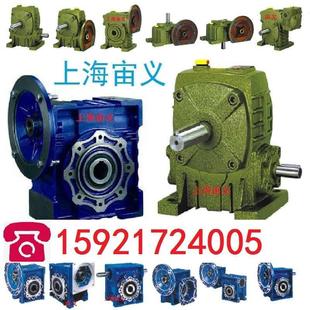 Y11KW 180 A伞齿轮配件减速机带电机 17.87 KAZ77