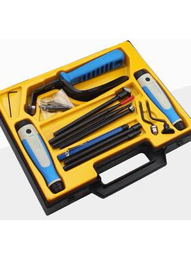 以色列诺佳NOGA修边刀塑料去毛刺刮刀批锋倒角修边NG9500套装