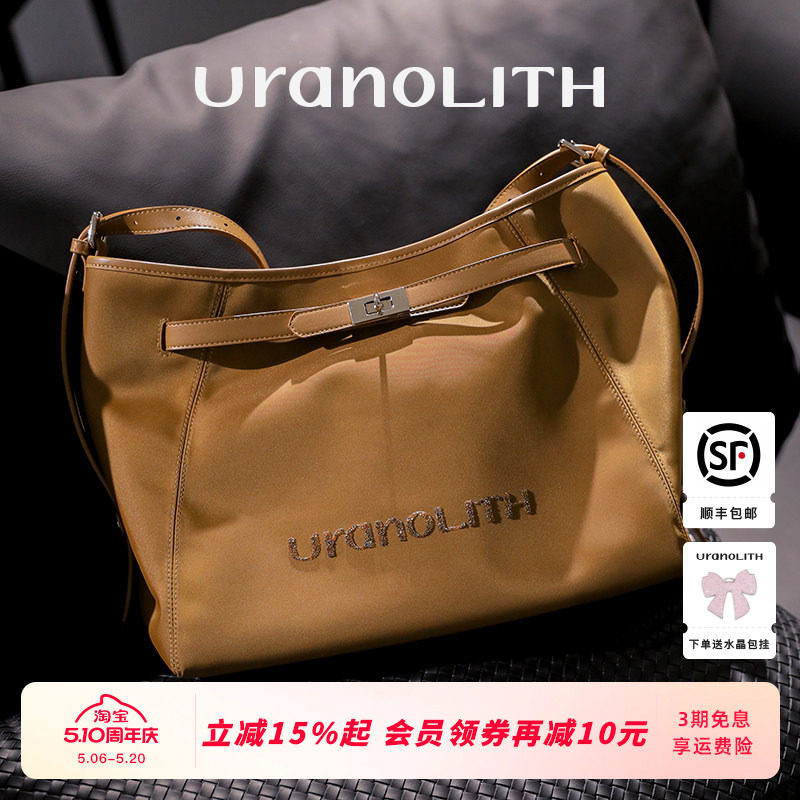 URANOLITH女士包包手提轻便托特包大容量高级感通勤单肩斜跨包