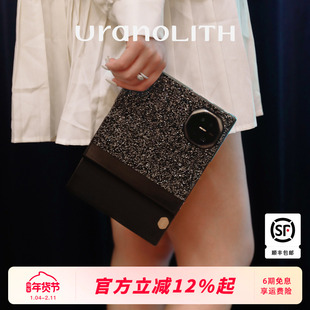 Uranolith适用华为三折叠MateXTS非凡大师手机壳Mate小众设计水晶防摔高端保护套