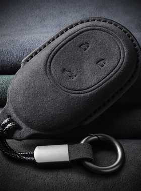 适用23-24款蔚来ES6EC6ES8钥匙套ES7EC7汽车ET5ET7改装保护壳扣包