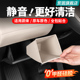 饰用品配件 蔚来ES6EC6主驾储物盒方向盘下收纳车内装 适用24 25款