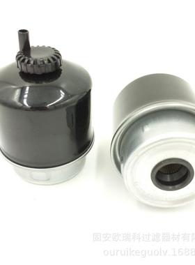 替代2343432 2355128 21834205 23294956 1665898 21337557