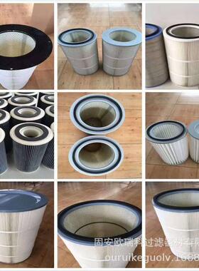 替代QYL-250*20 LH0110D010BN3HC 5I-8670 803164216 KO-427-32