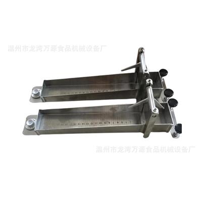 番茄酱稠度计果酱稠度计流动式粘度计食品行业沙拉酱番茄粘度计