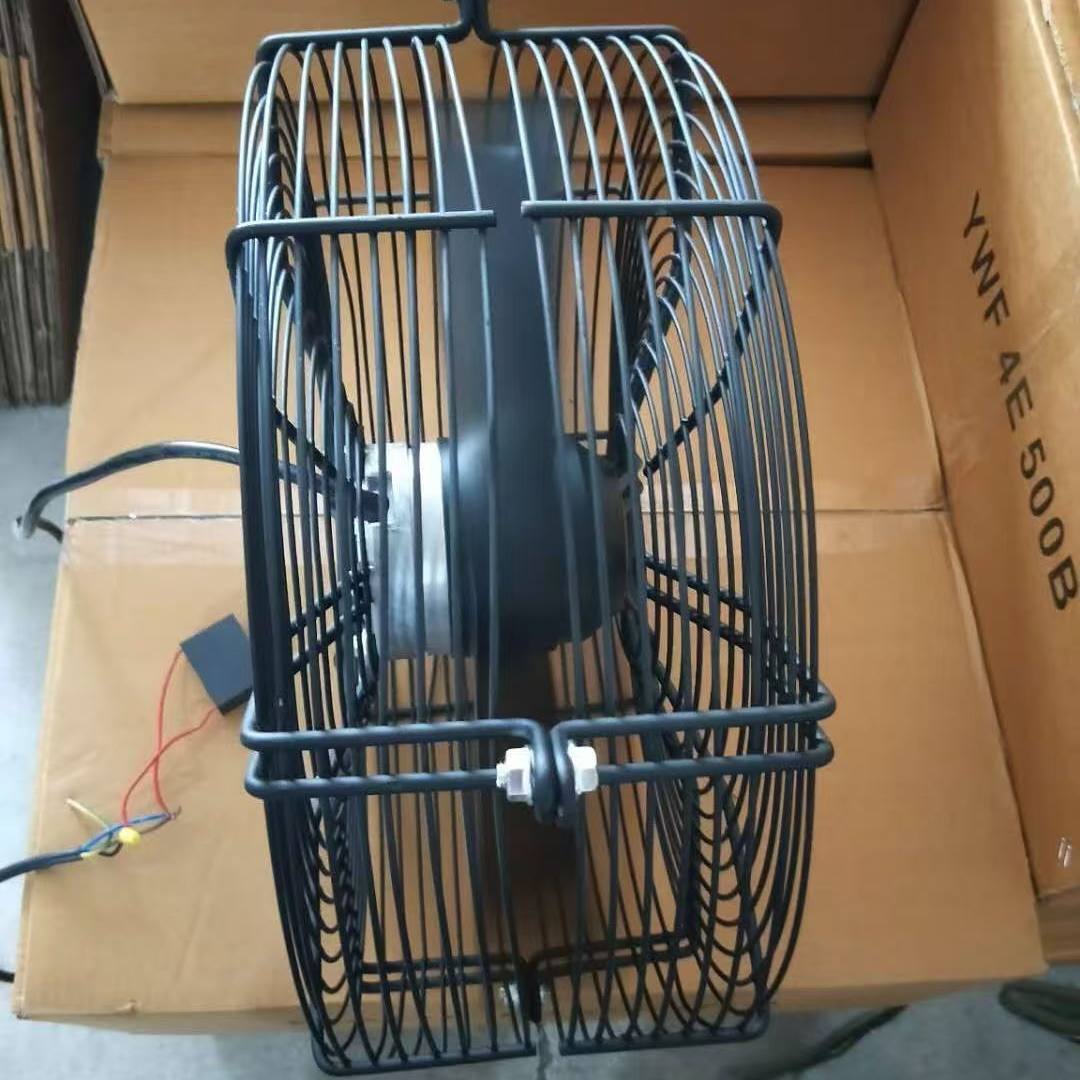 风机车用便携电扇12V24V户外散热风扇金属网罩静音