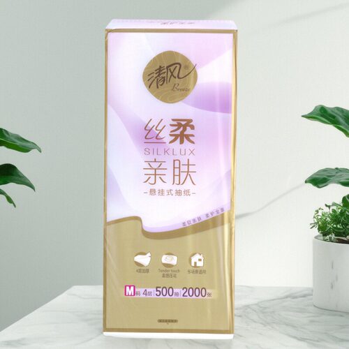 清风悬挂式抽纸4层500抽