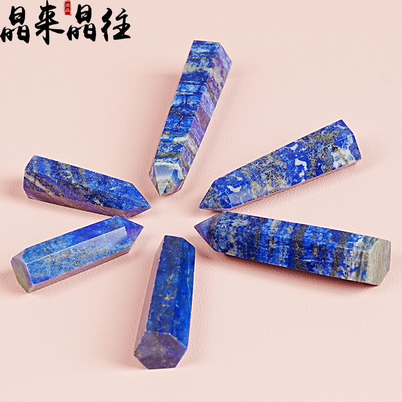 天然青金石单尖六棱柱摆件