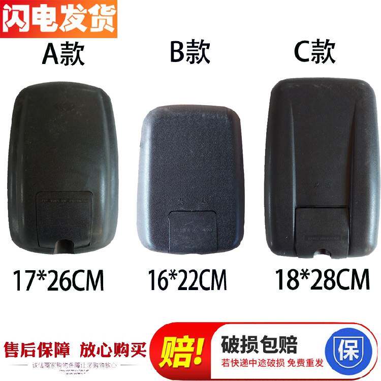 时风三轮车农用车反光镜头原厂直销 巨星1 2风骏风云倒车后视镜