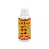 姚本仁千年藏药蛇骨液 0774