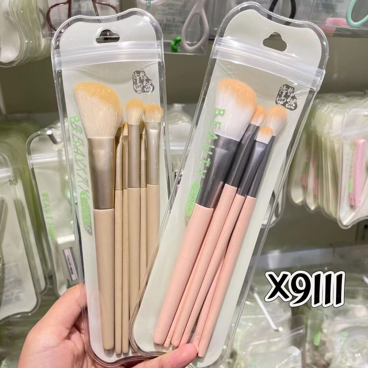 雪玛丽时尚便携式眼影刀锋眼线腮红眉粉定妆粉散粉刷唇刷半扇型刷