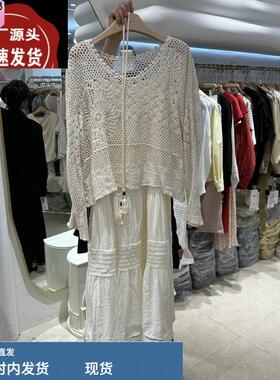 欧货ins波西米亚套裙25春夏 镂空系带衬衫+吊带连衣裙女25L80238