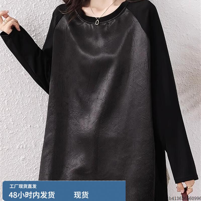 中长裤大码长袖T恤女2025春秋款欧货爆款胖mm遮屁股宽松洋气上衣
