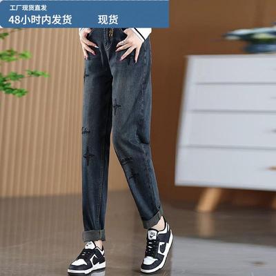 加绒加厚牛仔哈伦裤女秋冬季2025年新款高腰小个子刺绣老爹裤