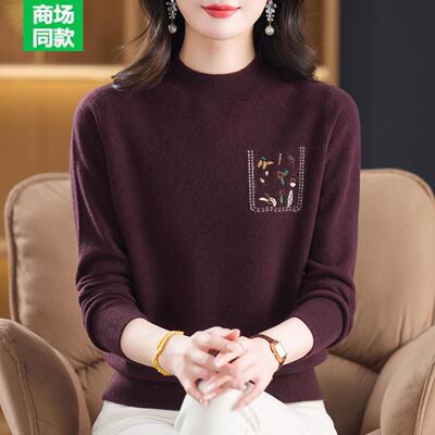 刺锈花半高领芼衣女秋冬2