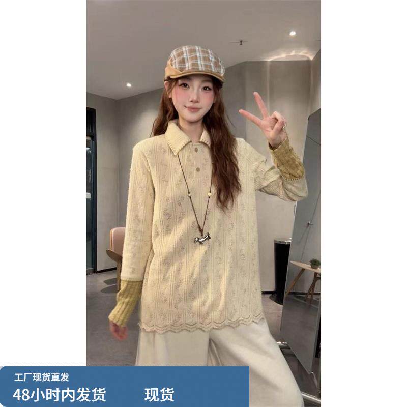 微胖小清新时髦小众撞色设计感衬衫女秋冬季内搭显瘦百搭叠穿上衣