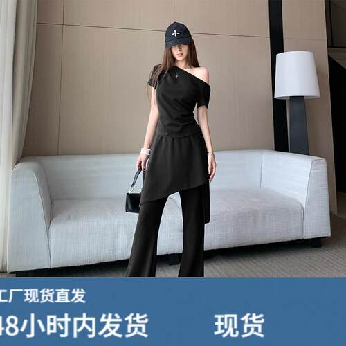 辣妹时尚气质显瘦套装女夏季斜肩短袖上衣屁帘微喇叭裤两件套设计