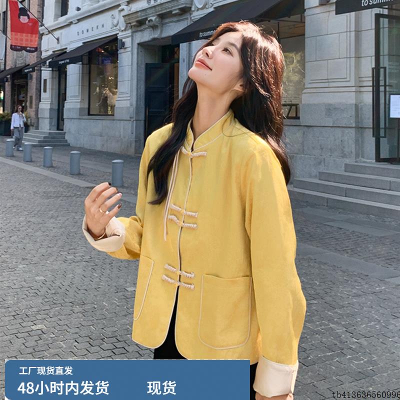 新中式国风黄色衬衫吊带连衣裙套装女春秋大方得体超火显瘦两件套