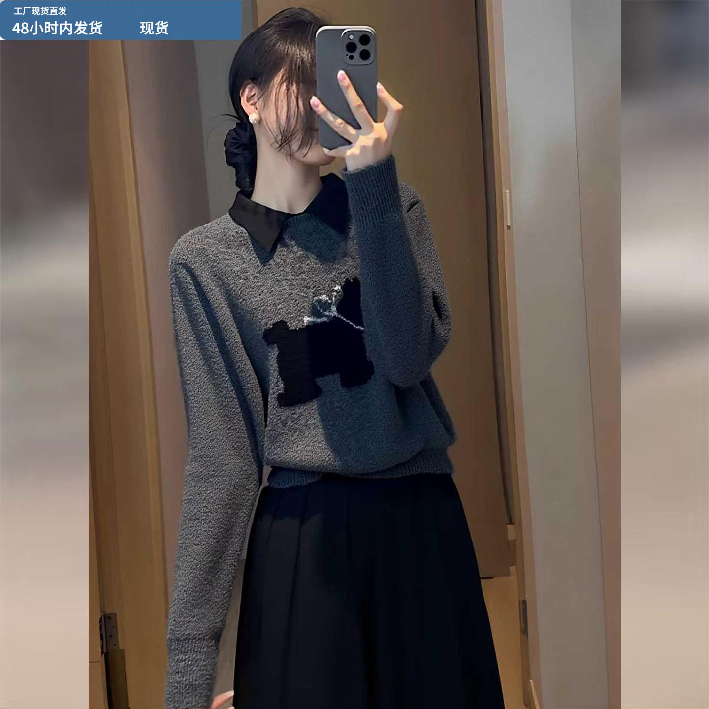 深灰色拼接翻领毛衣女2025冬季新款巨好看的小狗提花内搭针织上衣