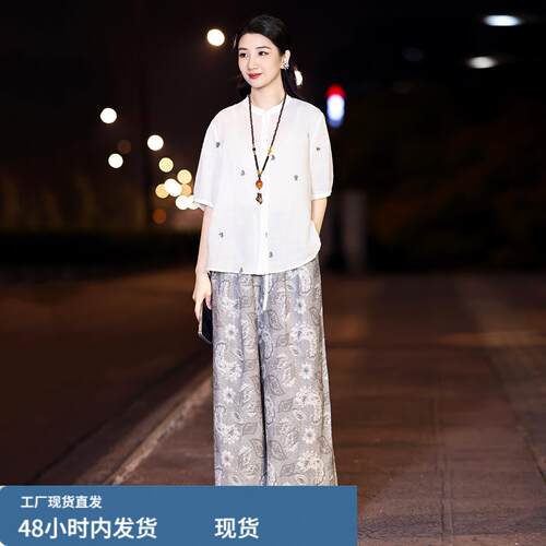 高端苧麻亚麻套装女2026夏季新款休闲时尚高级感棉麻宽裤两件套