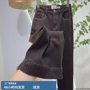 深咖色牛仔裤女春秋季高腰显瘦灰色直筒阔腿多巴胺黄色九分裤子潮