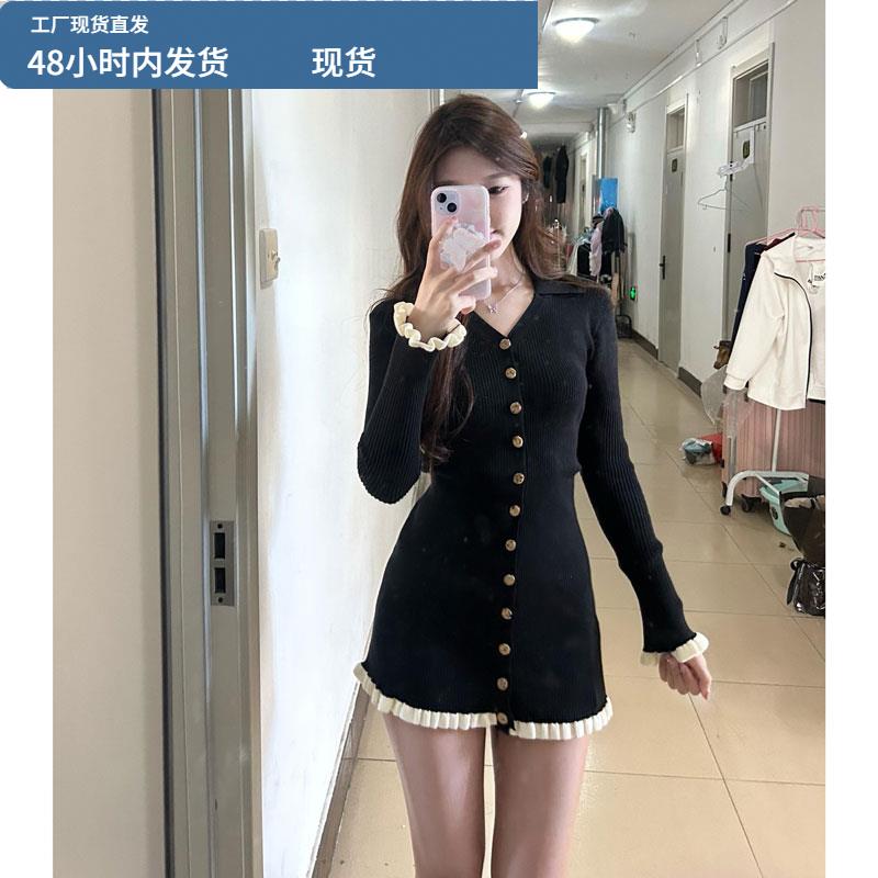 法式小香风黑色长袖针织连衣裙女秋冬收腰修身显瘦毛衣包臀短裙子