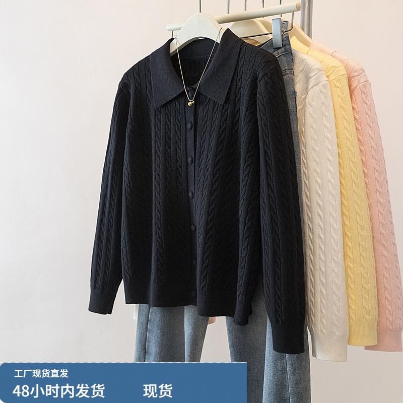 黑色麻花翻领毛衣开衫外套女秋冬2025新款大码胖mm显瘦针织衫上衣