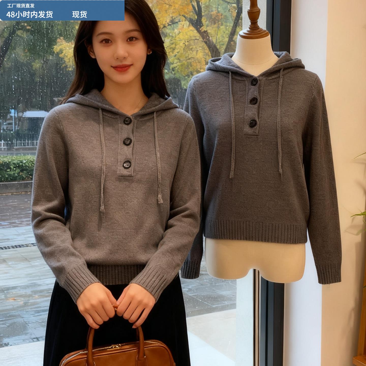 灰色连帽软糯毛衣女秋冬款2025新款爆款可外穿内搭打底针织衫上衣