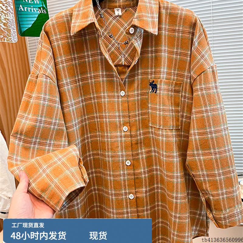 广东普宁普宁长袖格子衬衫女士2025秋季新款高端减龄洋气上衣衬衣