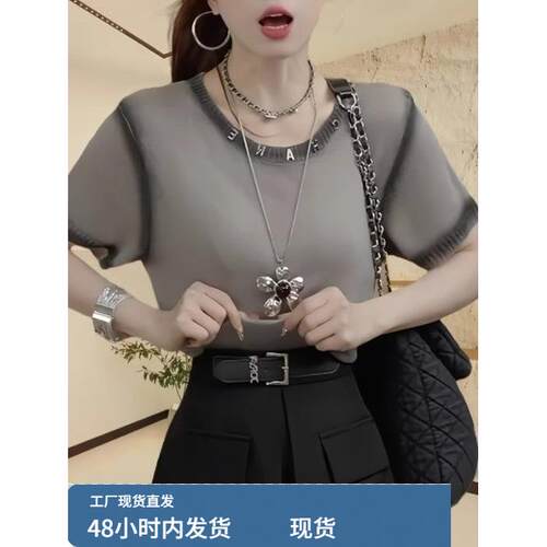 2026夏季新款大码胖mm宽松显瘦遮肚百搭撞色圆领短袖t恤衫女上衣