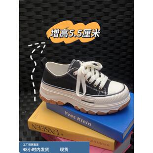 旺仔是条狗小众增高帆布鞋女ulzzang百搭学生松糕鞋女厚底ins潮