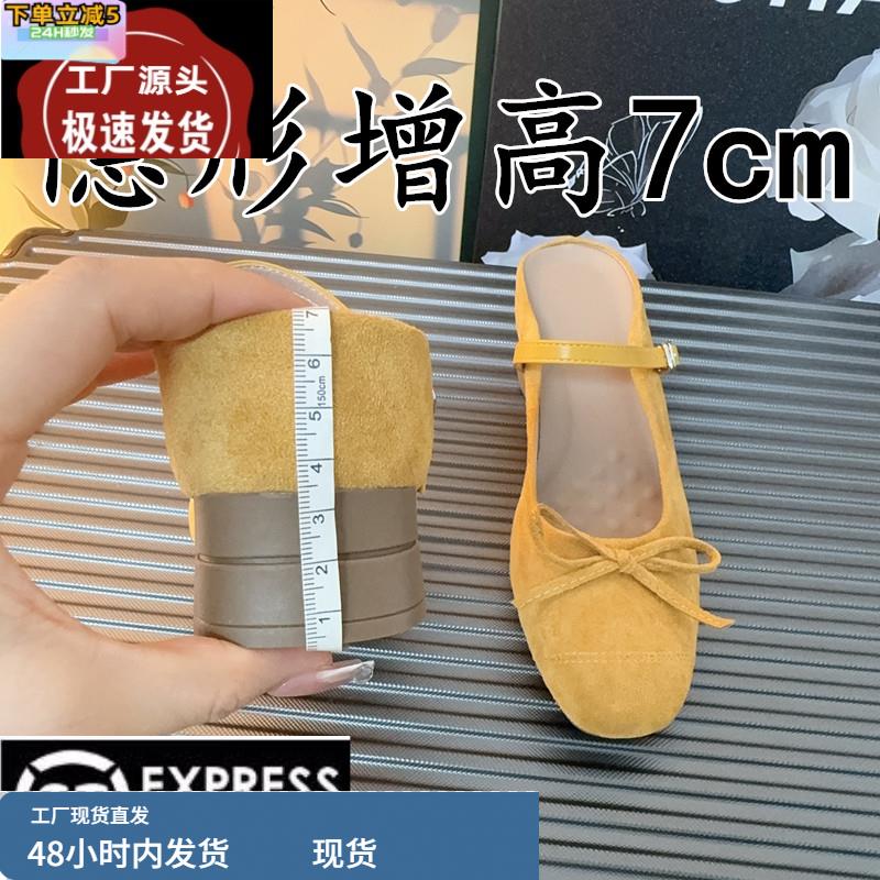 法式复古黄色包头半拖鞋女夏天外穿气质配裙子凉拖内增高穆勒鞋子