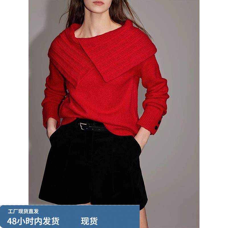 大翻领圣诞红色套头毛衣女秋冬2025新款设计感宽松慵懒针织衫上衣
